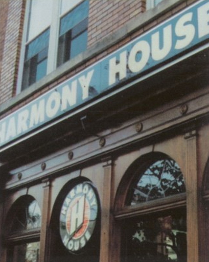Harmony House Records and Tapes - Ann Arbor